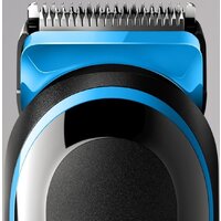 Braun MGK5045 Image #2