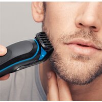 Braun MGK5045 Image #4