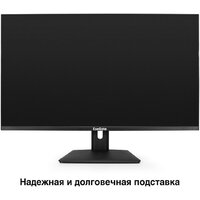 Монитор ExeGate SmartView EF3200C EX299469RUS - Превью изображения №3 — Интернет-магазин Teono.by