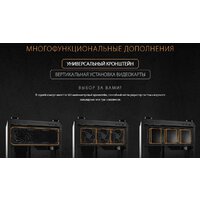 ASUS TUF Gaming GT502 (черный) Image #2