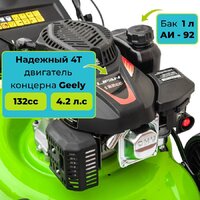 Газонокосилка Gardmann GML-405 - Превью изображения №7 — Интернет-магазин Teono.by