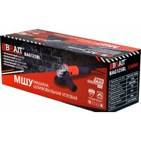 Brait BAG125BL Pro Image #8