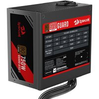 Redragon Guard 750W GC-GU03P Image #2