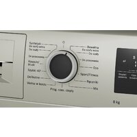 Сушильная машина Bosch Serie 4 WTH85VMSPL - Превью изображения №3 — Интернет-магазин Teono.by
