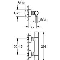 Grohe Grohtherm 1000 Cosmopolitan M 34065BE2 Image #2