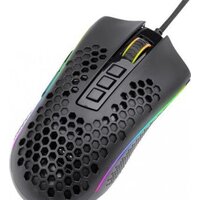 Игровая мышь Redragon Storm Elite - Превью изображения №3 — Интернет-магазин Teono.by