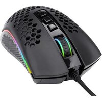 Игровая мышь Redragon Storm Elite - Превью изображения №5 — Интернет-магазин Teono.by