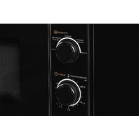 Comfee CBM2000B Image #2