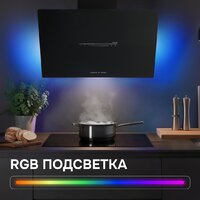 Кухонная вытяжка Zigmund & Shtain K 153.6 B - Превью изображения №4 — Интернет-магазин Teono.by