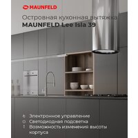 MAUNFELD Lee Isla 39 (медный) Image #14