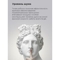 MAUNFELD Lee Isla 39 (медный) Image #21