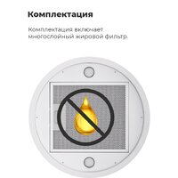 MAUNFELD Lee Isla 39 (медный) Image #27