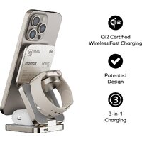 Momax Q2.Mag 3-in-1 UD31L (титановый) Image #5