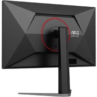 Игровой монитор AOC Gaming Q27G4Z - Превью изображения №11 — Интернет-магазин Teono.by