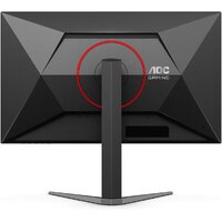 Игровой монитор AOC Gaming Q27G4Z - Превью изображения №10 — Интернет-магазин Teono.by