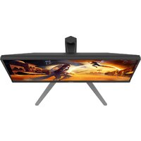 Игровой монитор AOC Gaming Q27G4Z - Превью изображения №8 — Интернет-магазин Teono.by