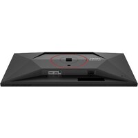 Игровой монитор AOC Gaming Q27G4Z - Превью изображения №9 — Интернет-магазин Teono.by