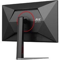 Игровой монитор AOC Gaming Q27G4Z - Превью изображения №12 — Интернет-магазин Teono.by