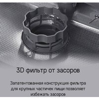 MAUNFELD MLP6022A01 Image #31