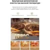 Робот-пылесос Dreame Robot Vacuum L60 Ultra AE White RPL71FE0 (евровилка, белый) - Превью изображения №16 — Интернет-магазин Teono.by