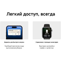Робот-пылесос Dreame Robot Vacuum L60 Ultra AE White RPL71FE0 (евровилка, белый) - Превью изображения №24 — Интернет-магазин Teono.by