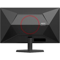Игровой монитор AOC Gaming Q27G40E - Превью изображения №5 — Интернет-магазин Teono.by