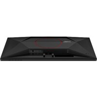 Игровой монитор AOC Gaming Q27G40E - Превью изображения №8 — Интернет-магазин Teono.by