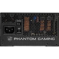 ASRock Phantom Gaming 850W PG-850G Image #5