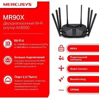 Mercusys MR90X V1 Image #4