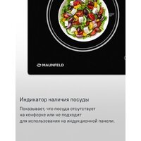 Варочная панель MAUNFELD AVI594FBK - Превью изображения №23 — Интернет-магазин Teono.by