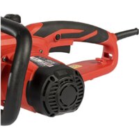 Электрическая пила Brait BR-2600 - Превью изображения №5 — Интернет-магазин Teono.by
