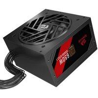 Redragon Guard 650W GC-GU02P Image #2