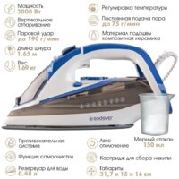 Утюг Endever Delta-231 - Превью изображения №14 — Интернет-магазин Teono.by