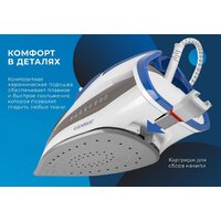 Утюг Endever Delta-231 - Превью изображения №13 — Интернет-магазин Teono.by