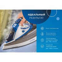 Утюг Endever Delta-231 - Превью изображения №10 — Интернет-магазин Teono.by