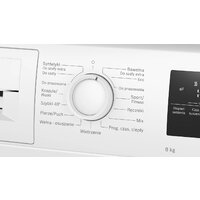 Сушильная машина Bosch Serie 4 WTH86200PL - Превью изображения №3 — Интернет-магазин Teono.by