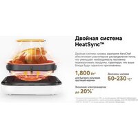 Аэрогриль (аэрофритюрница) Trouver Air Fryer FD10 Pro VFF12A (белый) - Превью изображения №8 — Интернет-магазин Teono.by