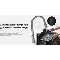 Аэрогриль (аэрофритюрница) Trouver Air Fryer FD10 Pro VFF12A (белый) - Превью изображения №2 — Интернет-магазин Teono.by
