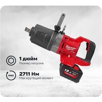 Milwaukee M18 ONEFHIWF1DS-121C 4933499253 (с 1-им АКБ, кейс)
