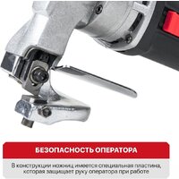 P.I.T. PDJ250-C Image #11