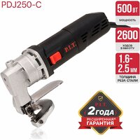 P.I.T. PDJ250-C Image #13