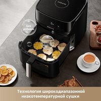 Аэрогриль (аэрофритюрница) Dreame Air Fryer AF10 Pro - Превью изображения №7 — Интернет-магазин Teono.by