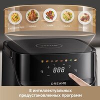 Аэрогриль (аэрофритюрница) Dreame Air Fryer AF10 Pro - Превью изображения №10 — Интернет-магазин Teono.by