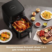 Аэрогриль (аэрофритюрница) Dreame Air Fryer AF10 Pro - Превью изображения №9 — Интернет-магазин Teono.by