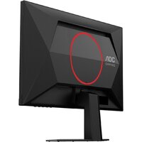 Игровой монитор AOC Gaming 25G4SRE - Превью изображения №12 — Интернет-магазин Teono.by