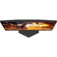 Игровой монитор AOC Gaming 25G4SRE - Превью изображения №7 — Интернет-магазин Teono.by