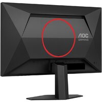 Игровой монитор AOC Gaming 25G4SRE - Превью изображения №10 — Интернет-магазин Teono.by