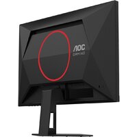 Игровой монитор AOC Gaming 25G4SRE - Превью изображения №11 — Интернет-магазин Teono.by