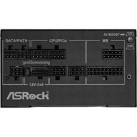 ASRock Phantom Gaming 750W PG-750G Image #3