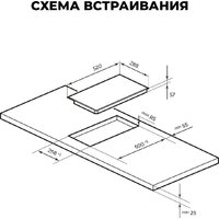 Варочная панель LEX EVI 320 F DS - Превью изображения №2 — Интернет-магазин Teono.by